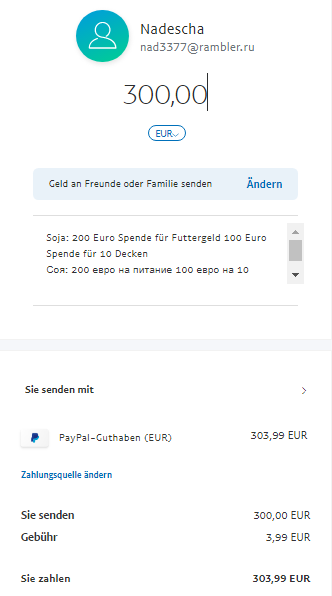 Danke/2019/September/2019-09-10 18_48_19-PayPal_ Geld senden – Vorschau.png